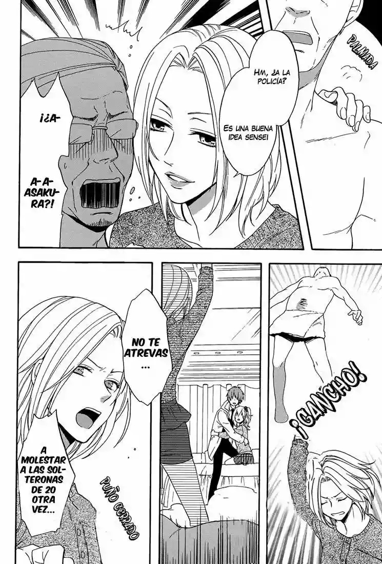 Usotsuki Boyfriend Vol. 1 Ch. 2 第27页