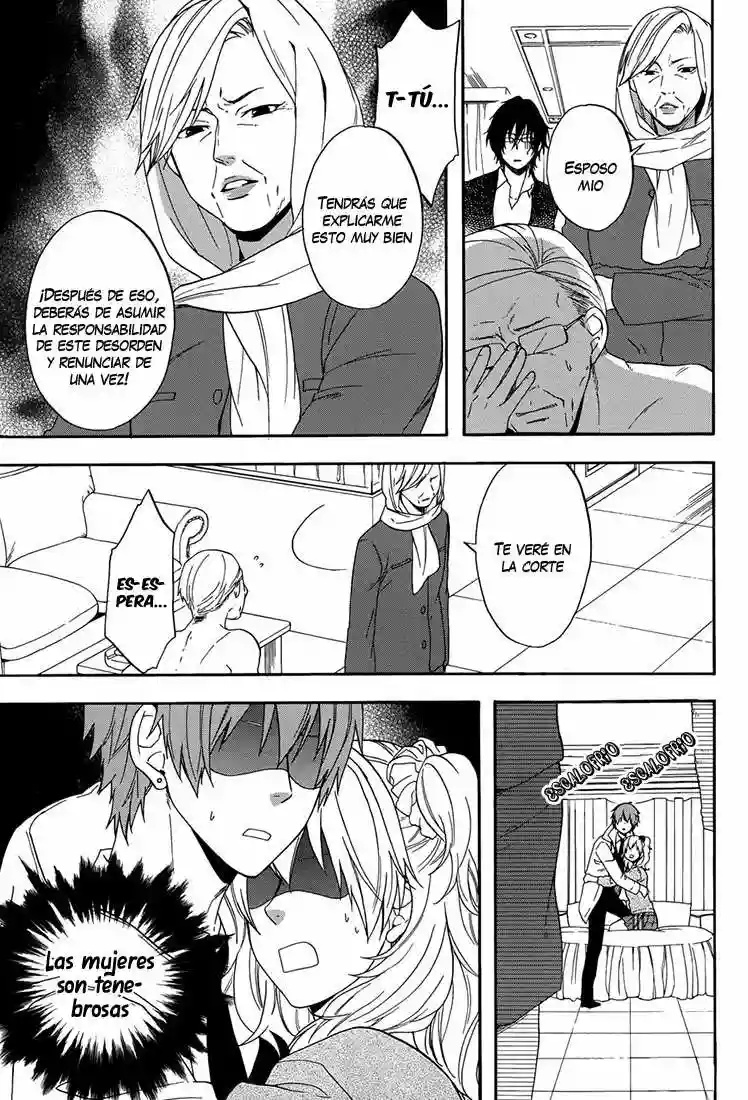 Usotsuki Boyfriend Vol. 1 Ch. 2 第28页