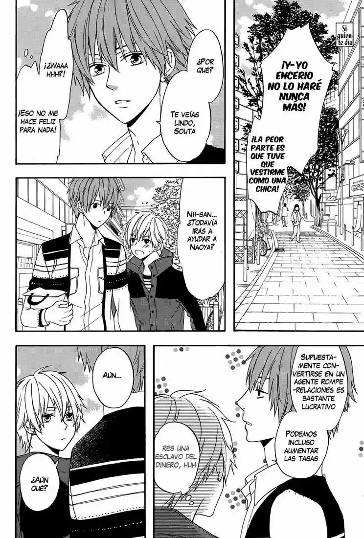 Usotsuki Boyfriend Vol. 1 Ch. 2 第31页