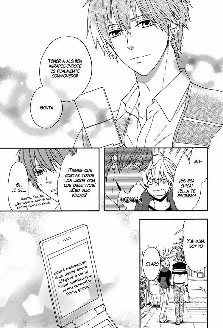 Usotsuki Boyfriend Vol. 1 Ch. 2 第32页