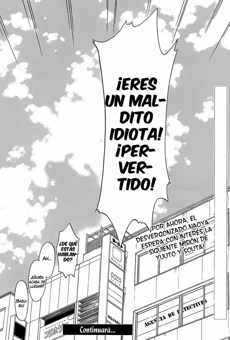 Usotsuki Boyfriend Vol. 1 Ch. 2 第34页