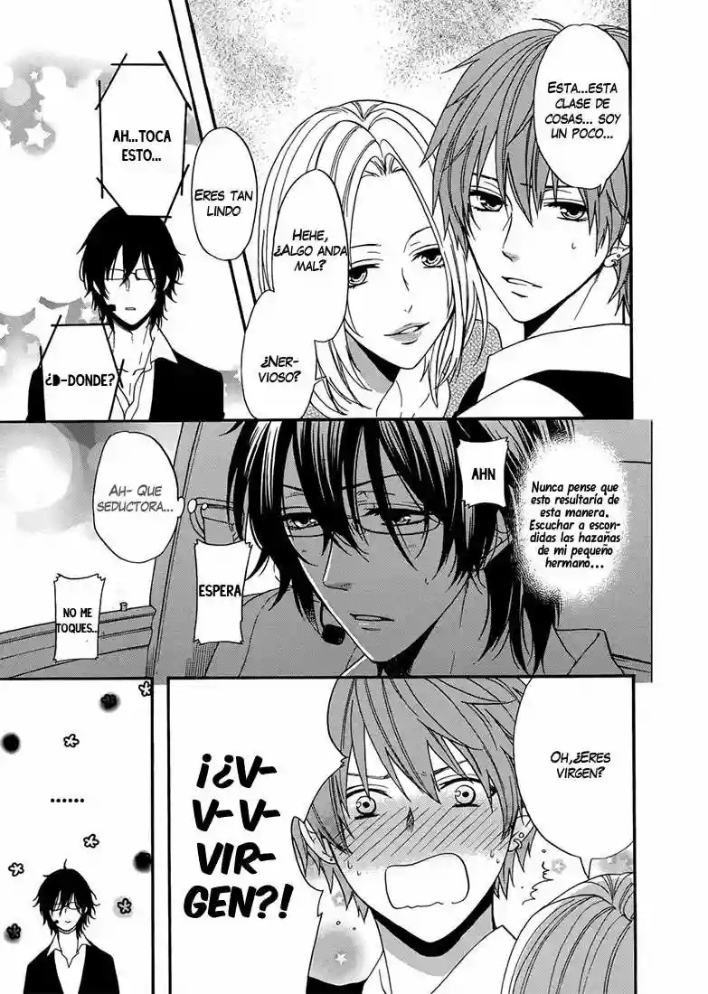 Usotsuki Boyfriend Vol. 1 Ch. 2 第5页