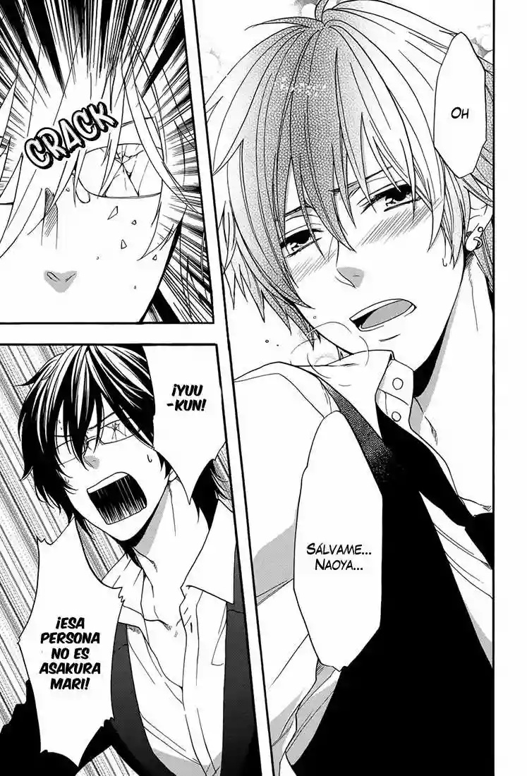Usotsuki Boyfriend Vol. 1 Ch. 2 第7页