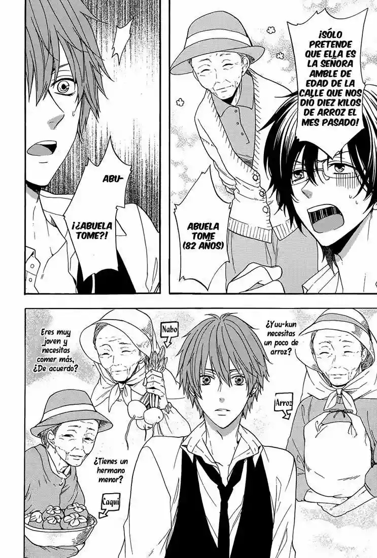 Usotsuki Boyfriend Vol. 1 Ch. 2 第8页