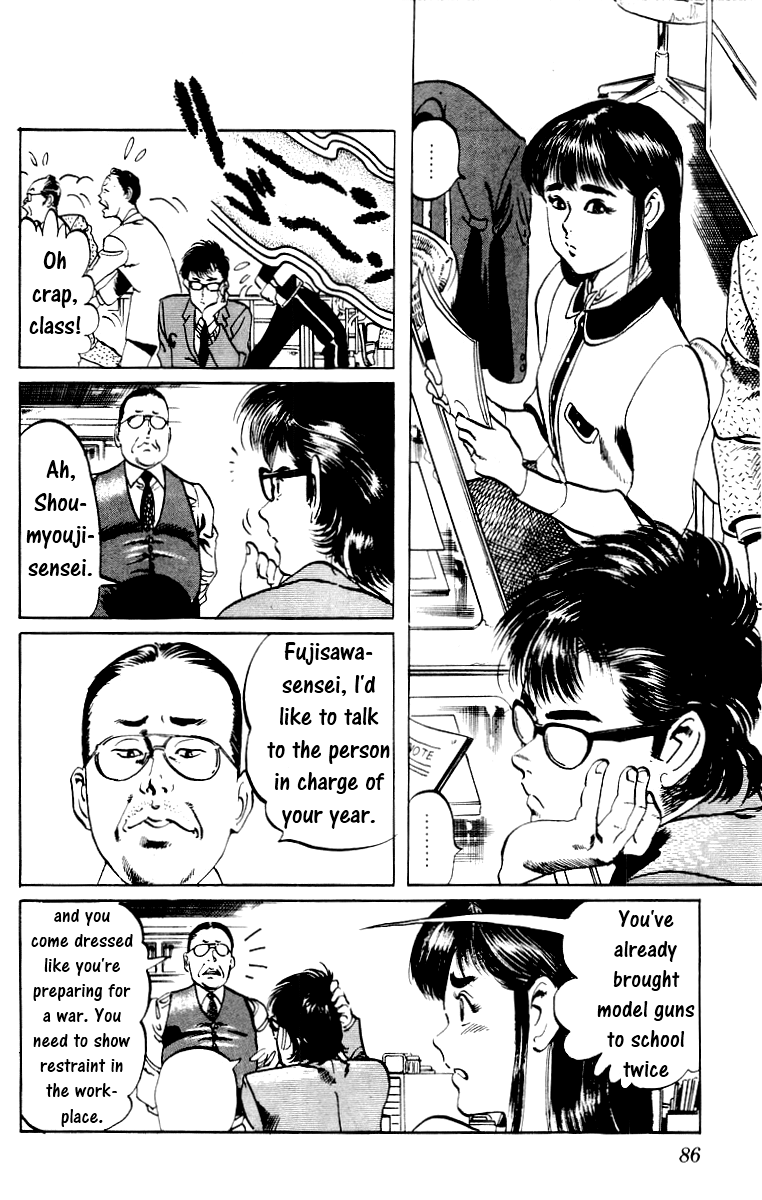 Jesus The Man Who Died Twice 4 第6页