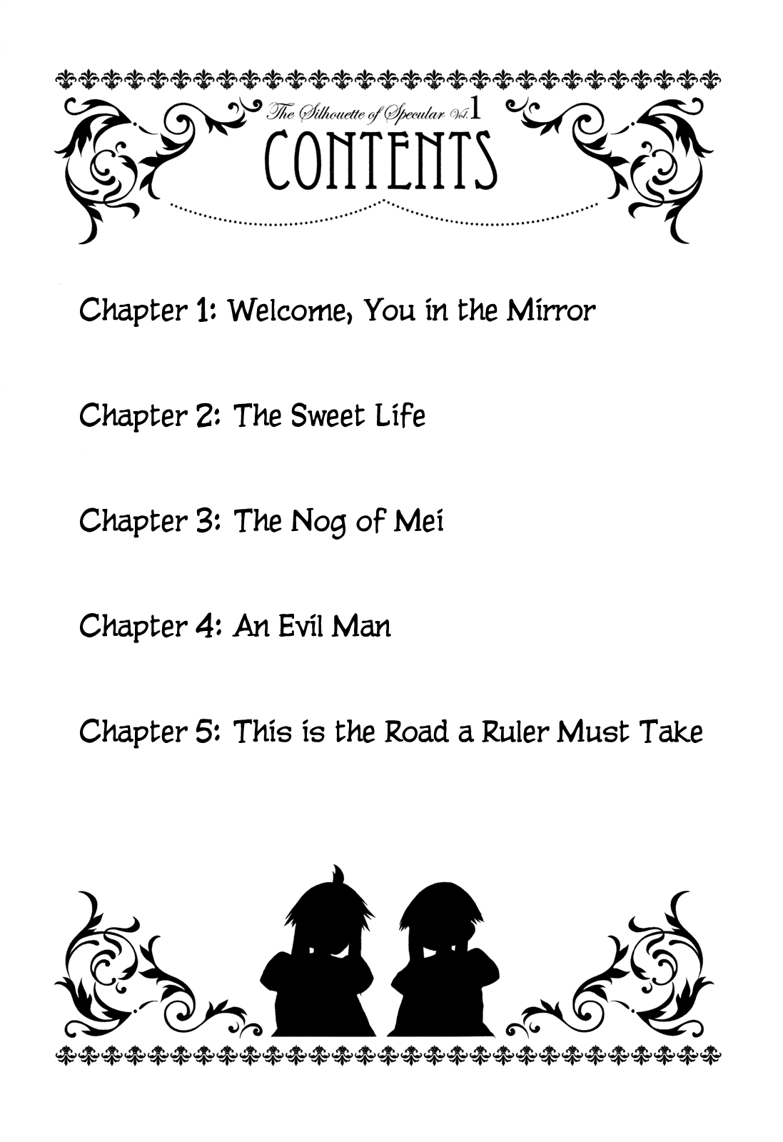 Kyoumen no Silhouette 第3页