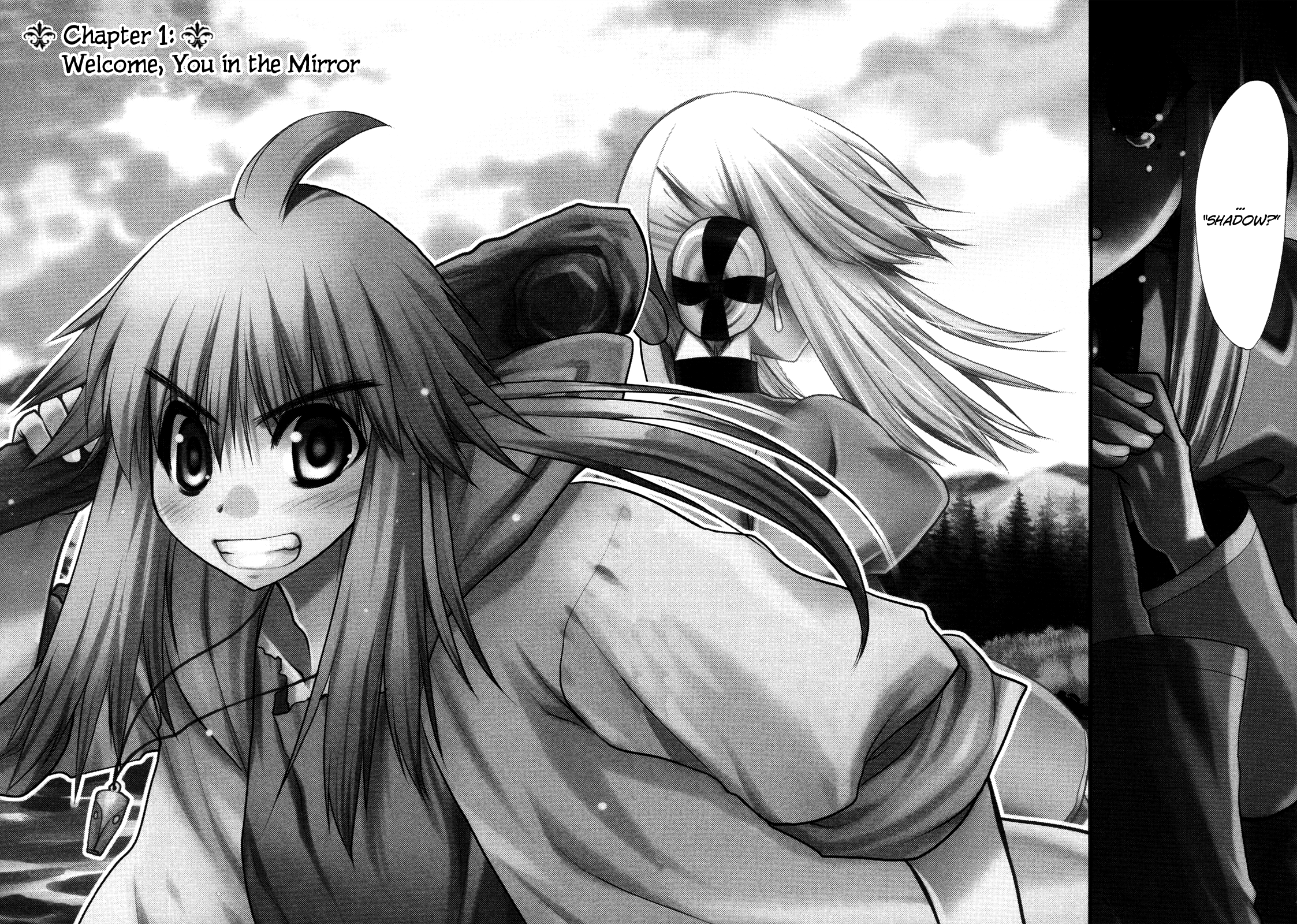 Kyoumen no Silhouette 第5页