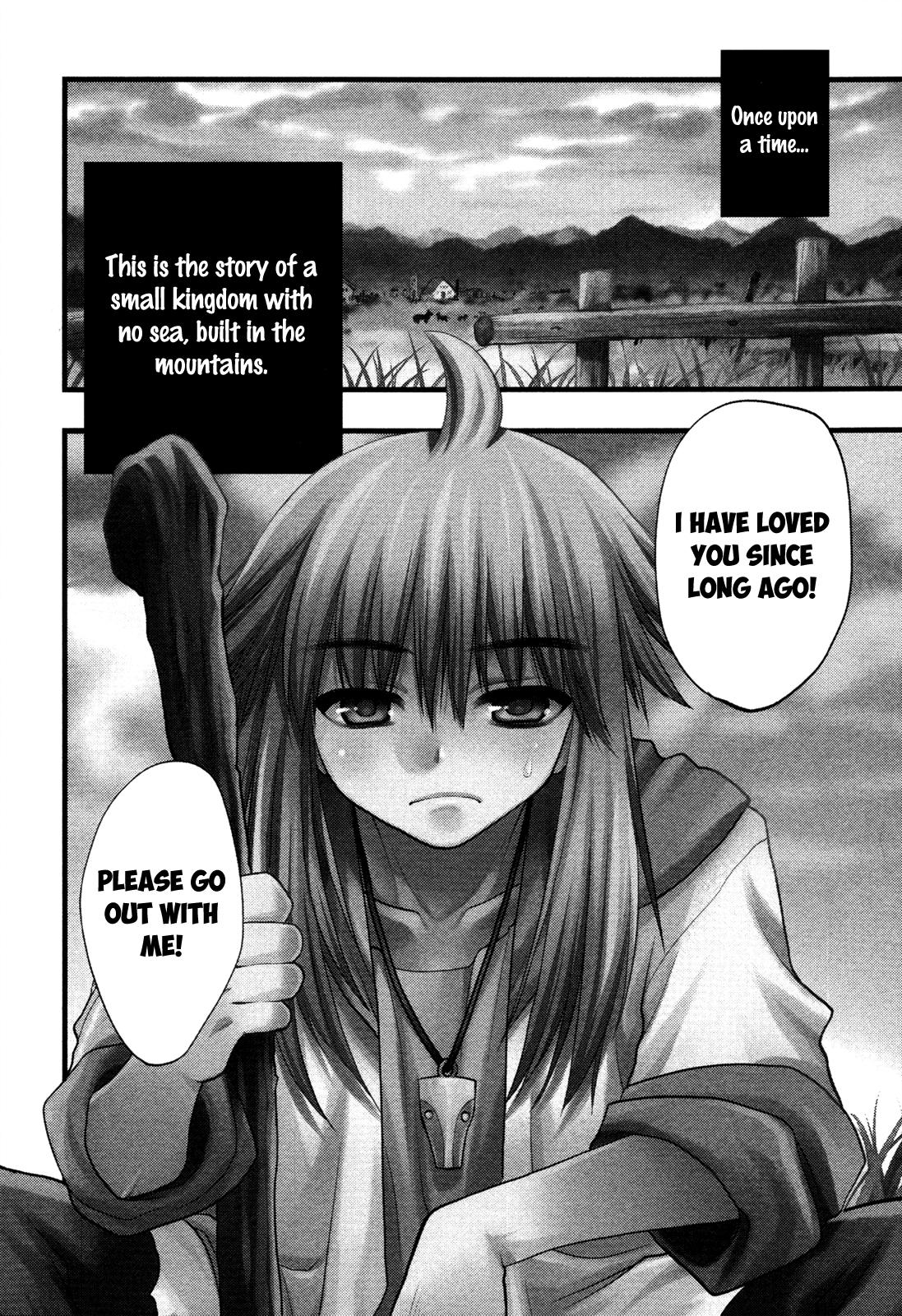 Kyoumen no Silhouette 第6页