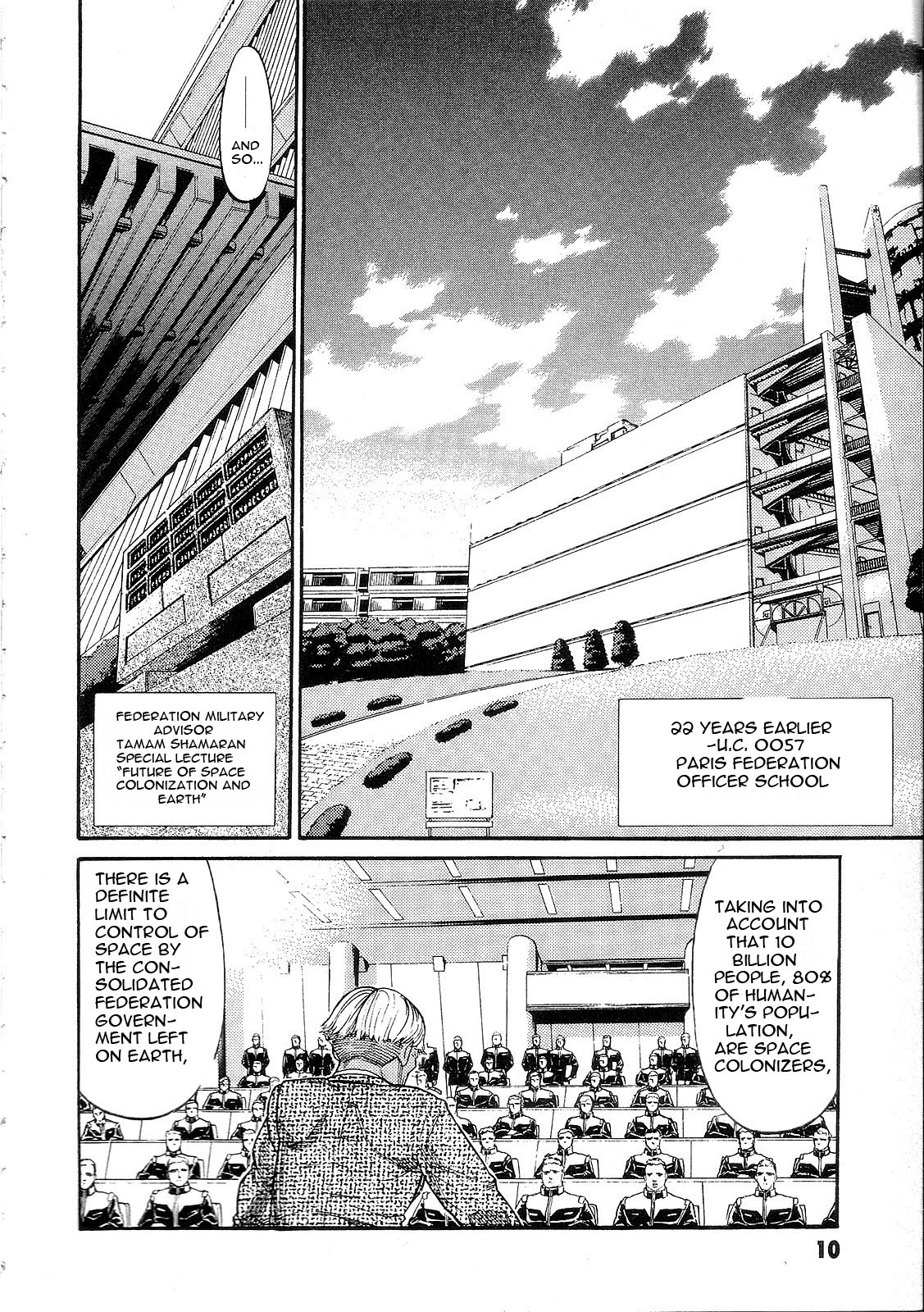Mobile Suit Gundam - We Are Federation Hooligans Great Big White World 第13页