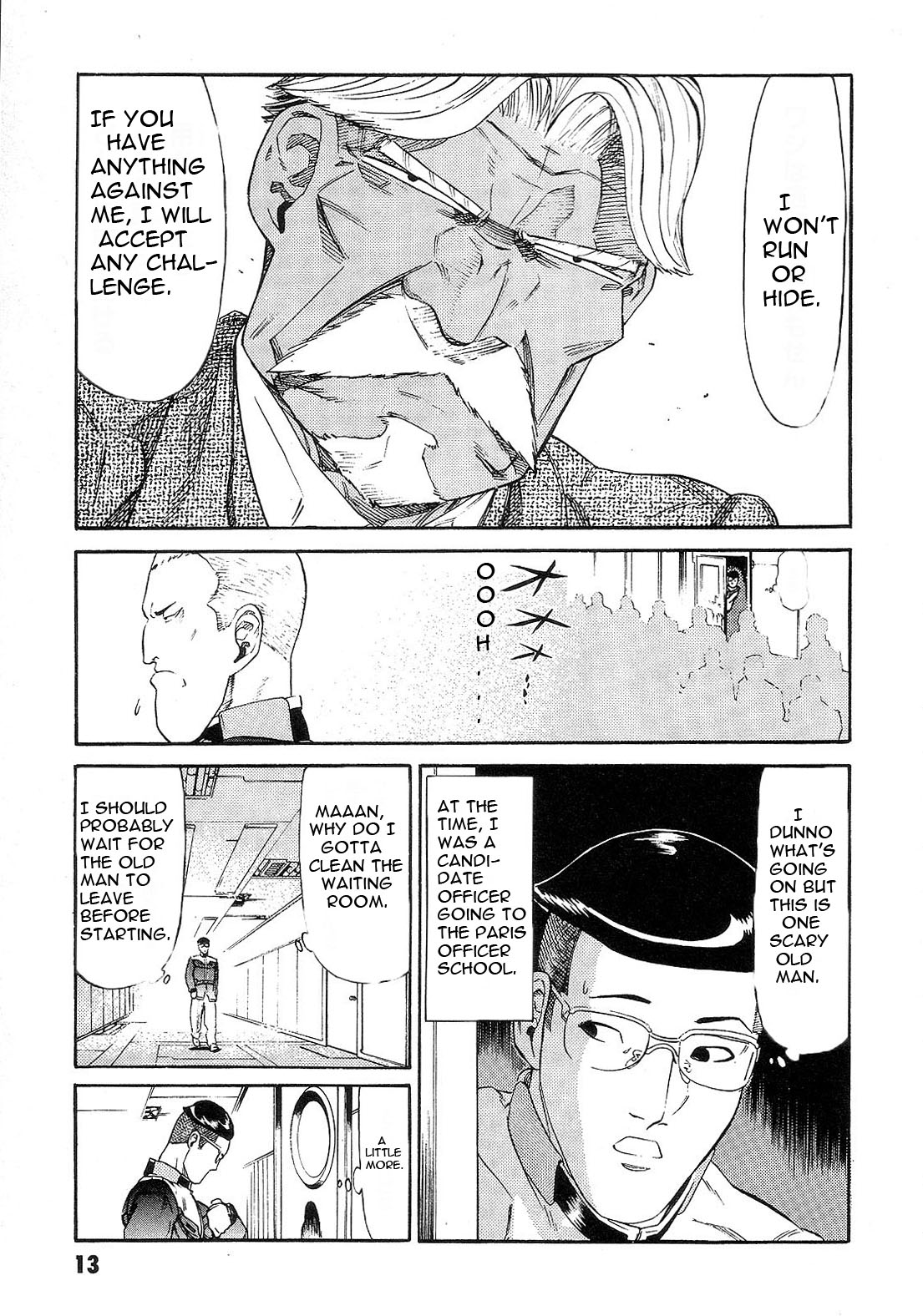Mobile Suit Gundam - We Are Federation Hooligans Great Big White World 第16页