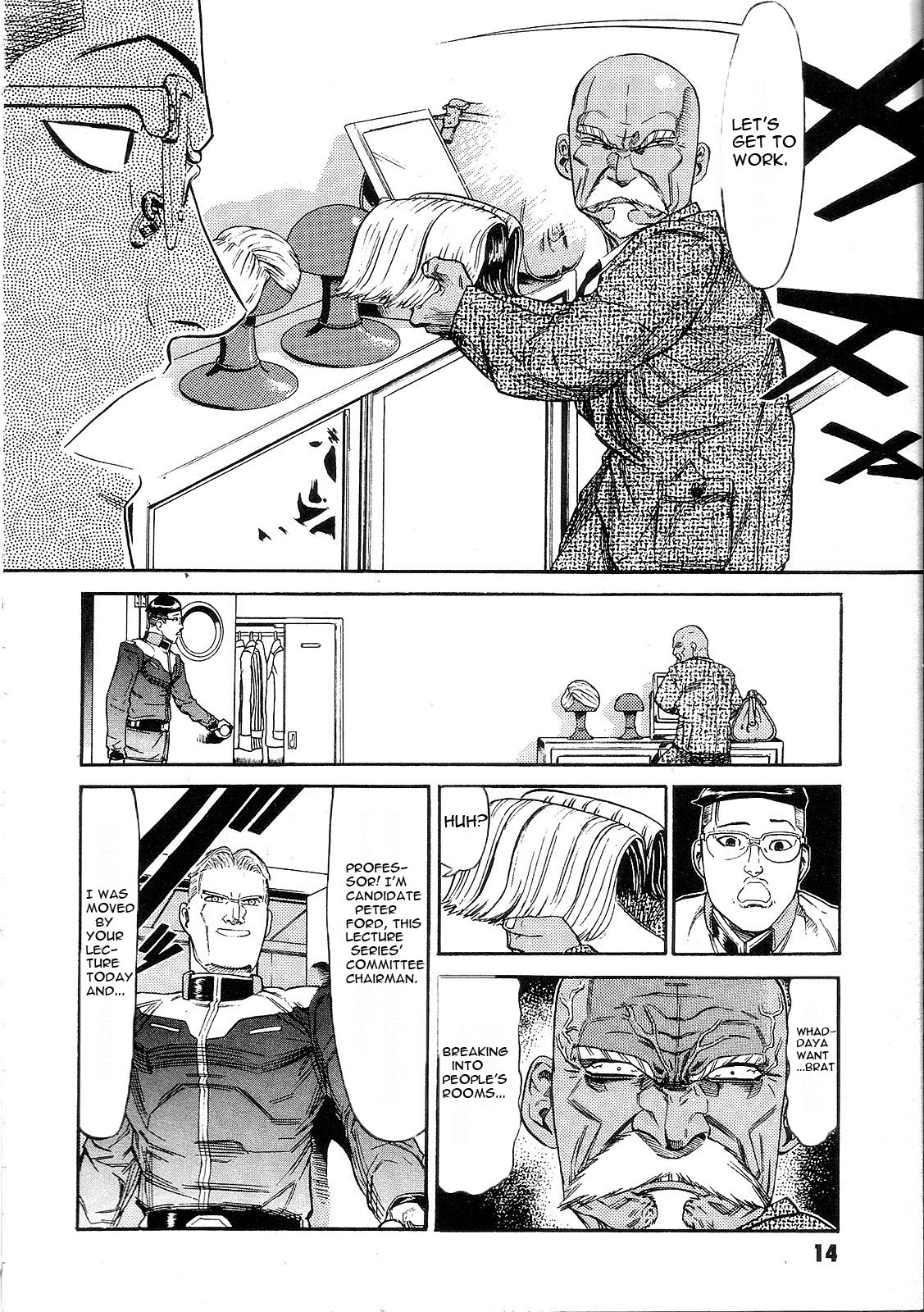 Mobile Suit Gundam - We Are Federation Hooligans Great Big White World 第17页