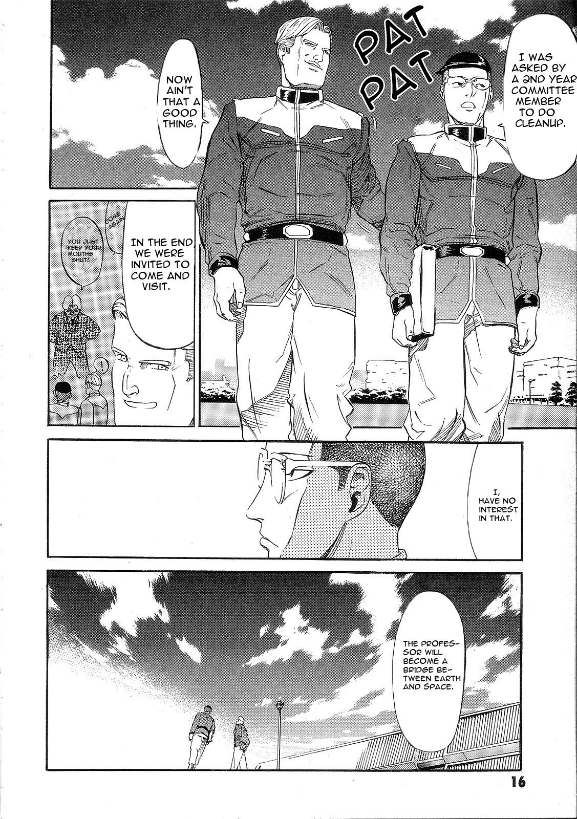 Mobile Suit Gundam - We Are Federation Hooligans Great Big White World 第19页