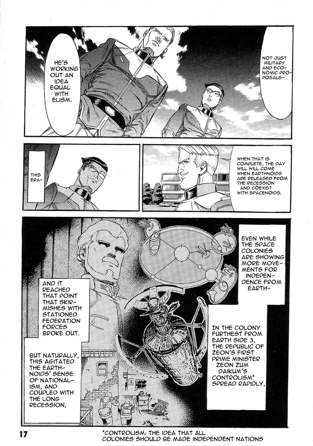 Mobile Suit Gundam - We Are Federation Hooligans Great Big White World 第20页