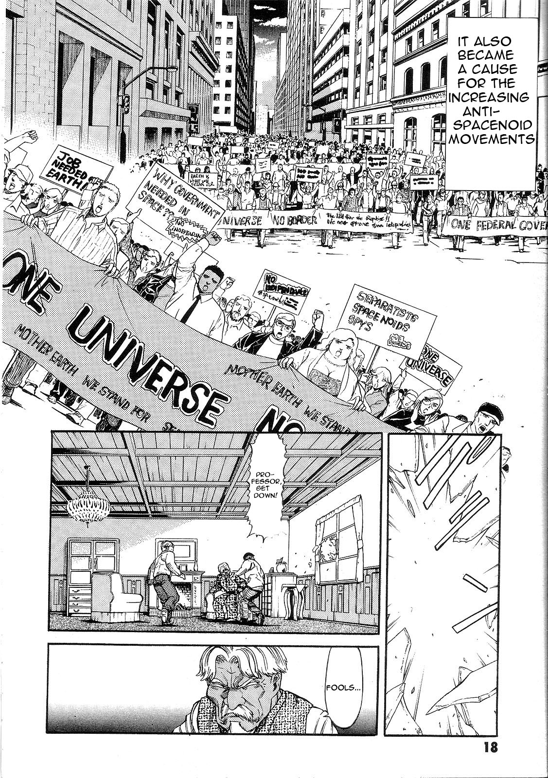 Mobile Suit Gundam - We Are Federation Hooligans Great Big White World 第21页