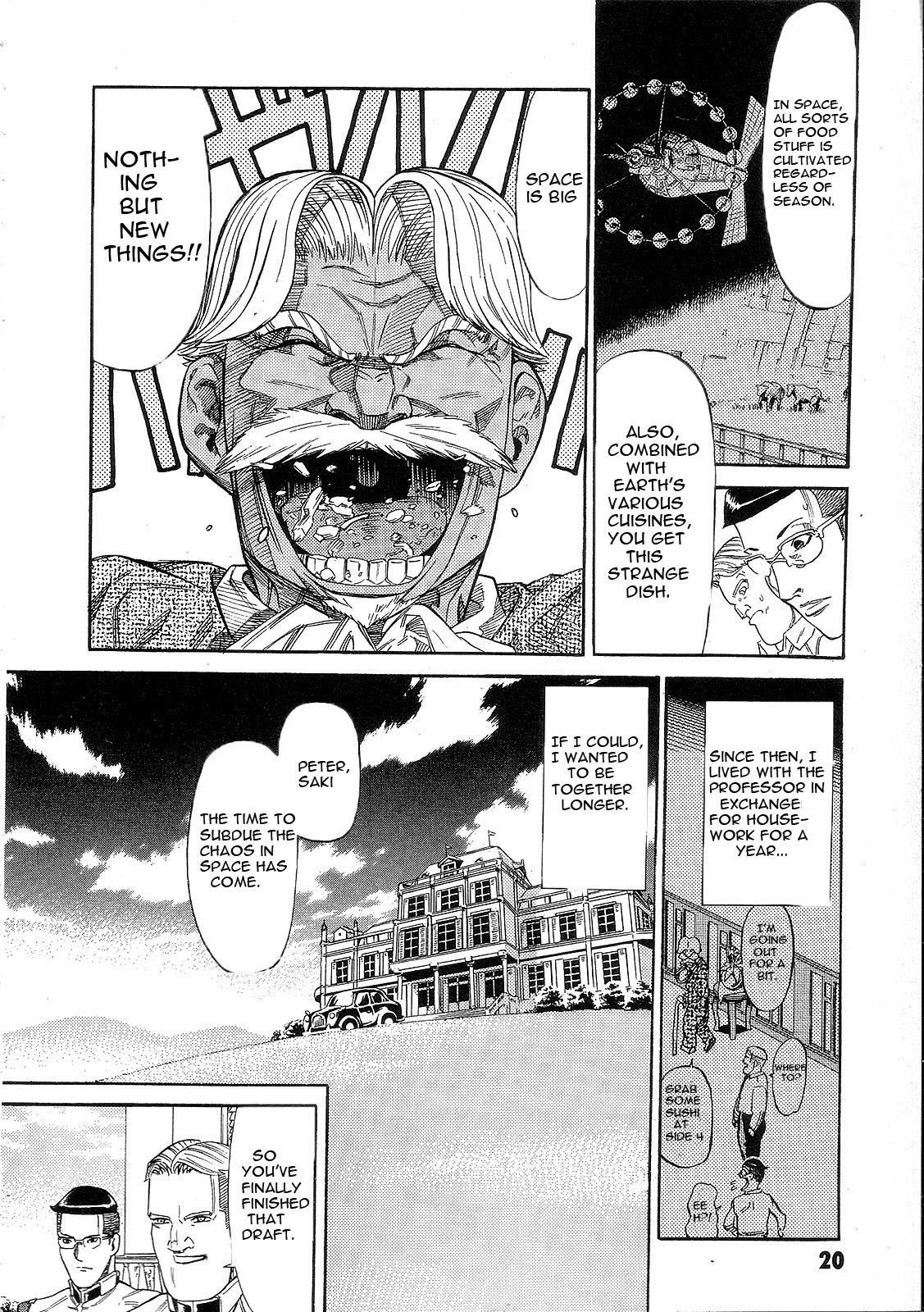 Mobile Suit Gundam - We Are Federation Hooligans Great Big White World 第23页