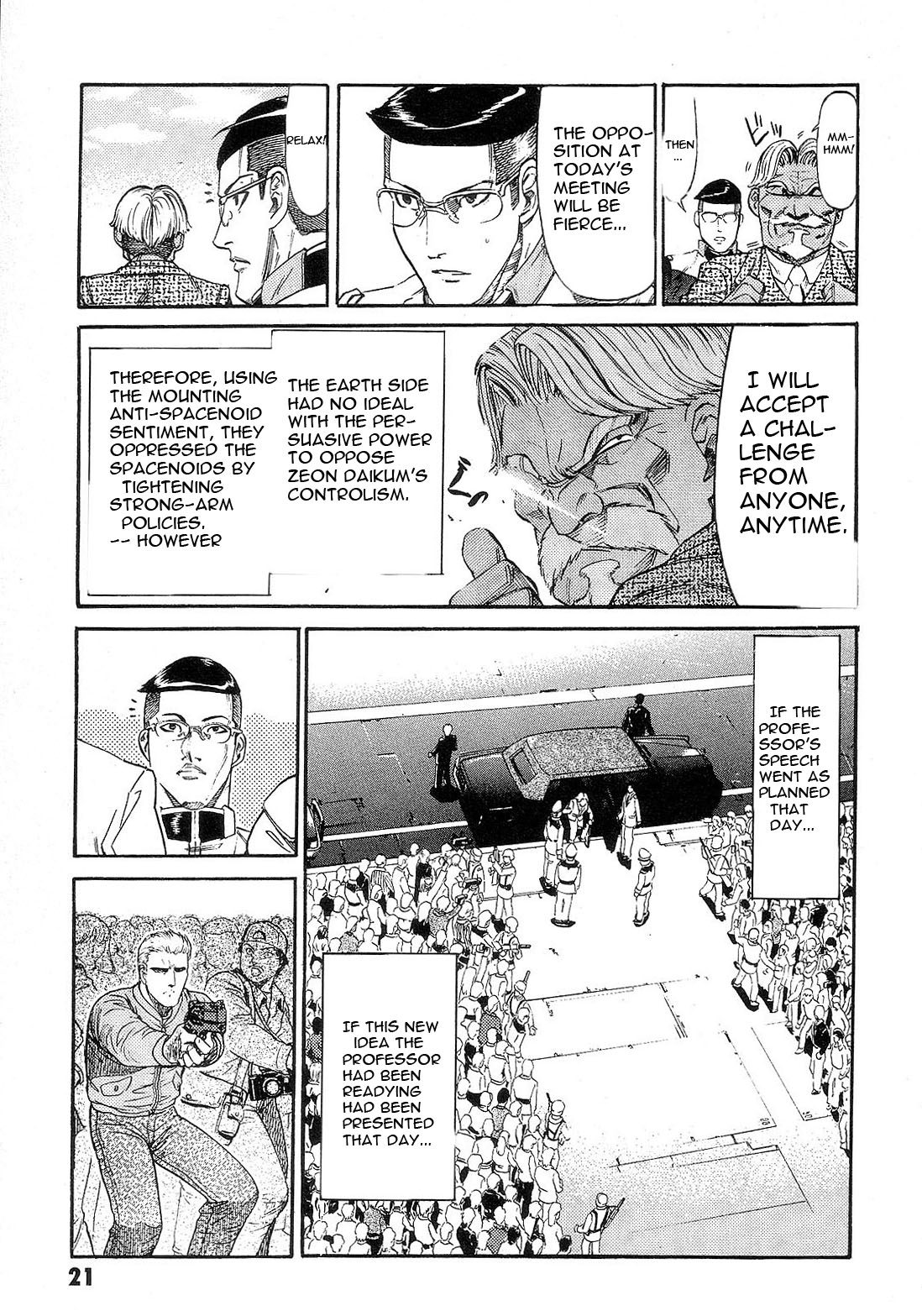 Mobile Suit Gundam - We Are Federation Hooligans Great Big White World 第24页