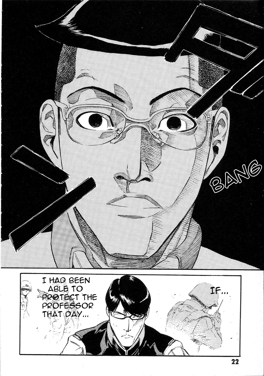 Mobile Suit Gundam - We Are Federation Hooligans Great Big White World 第25页