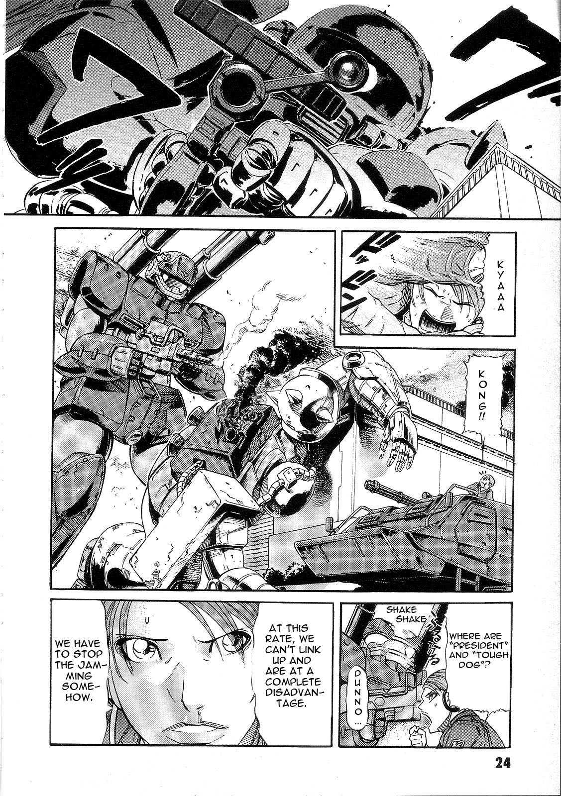 Mobile Suit Gundam - We Are Federation Hooligans Great Big White World 第27页