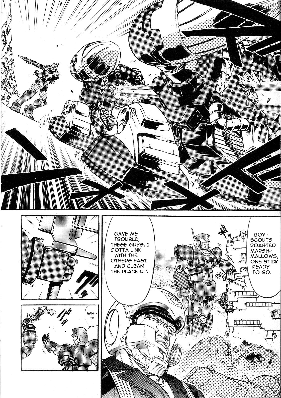 Mobile Suit Gundam - We Are Federation Hooligans Great Big White World 第31页