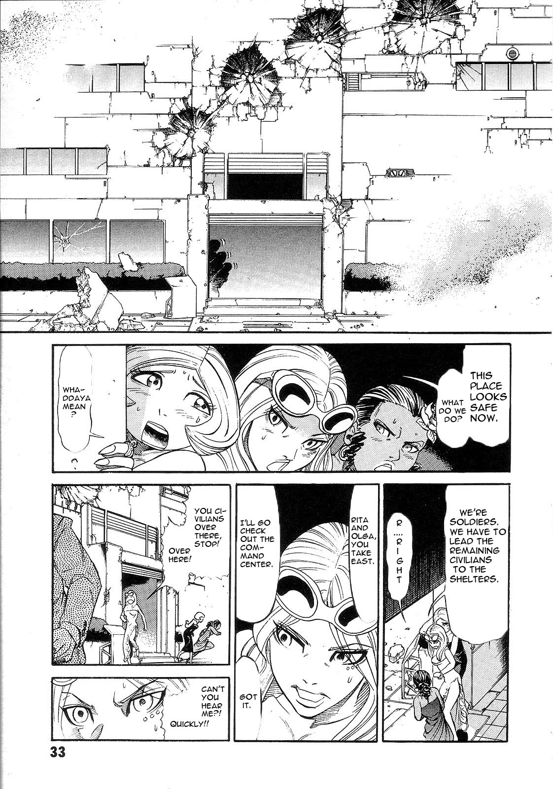 Mobile Suit Gundam - We Are Federation Hooligans Great Big White World 第36页