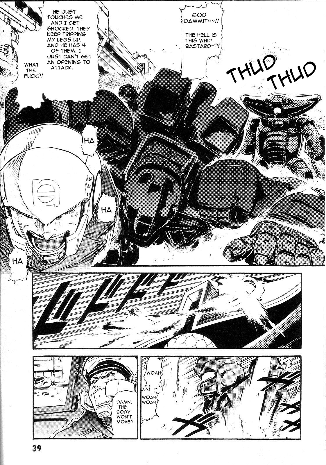 Mobile Suit Gundam - We Are Federation Hooligans Great Big White World 第42页
