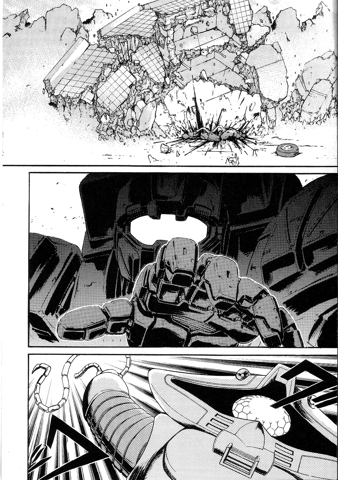 Mobile Suit Gundam - We Are Federation Hooligans Great Big White World 第45页