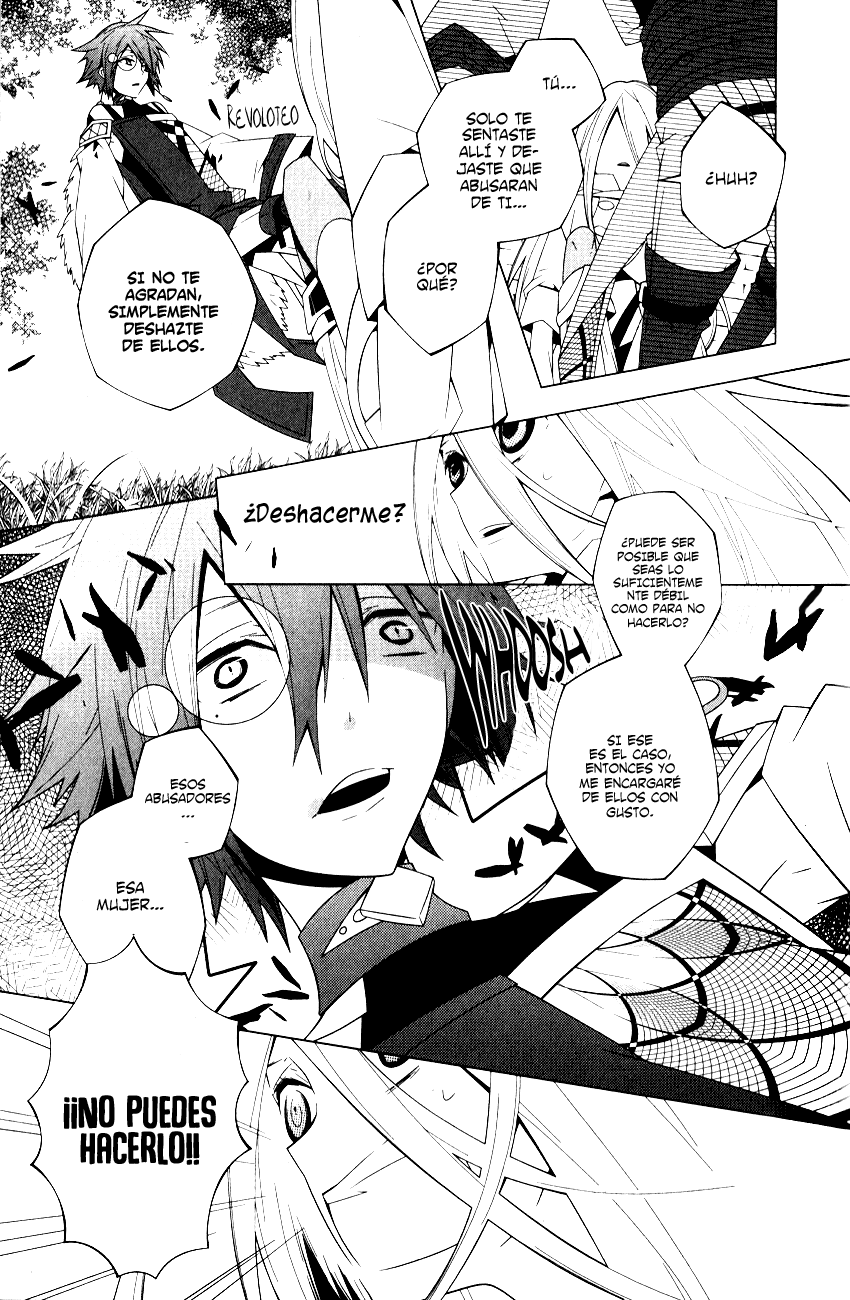 Shiro Ari Empieza el juego 第11页