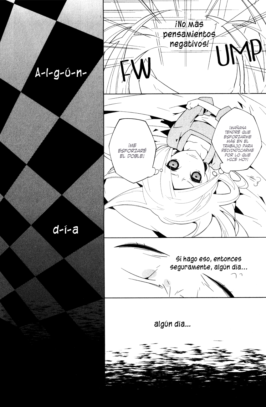 Shiro Ari Empieza el juego 第20页