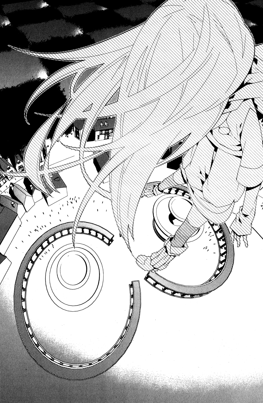 Shiro Ari Empieza el juego 第22页