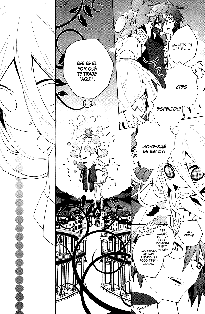 Shiro Ari Empieza el juego 第24页