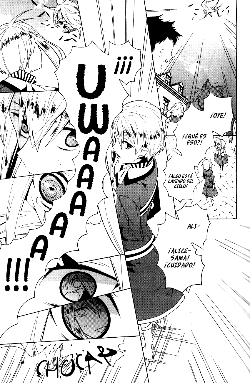 Shiro Ari Empieza el juego 第27页