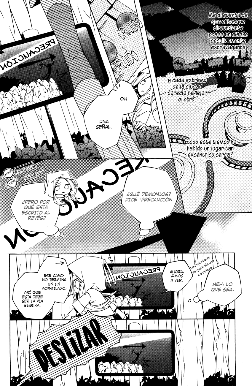 Shiro Ari Empieza el juego 第31页
