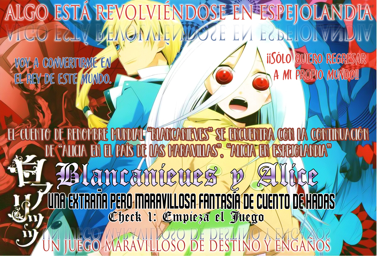 Shiro Ari Empieza el juego 第5页