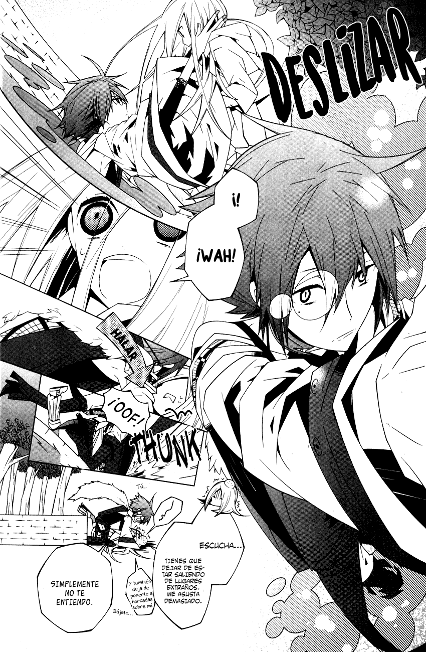Shiro Ari Empieza el juego 第10页
