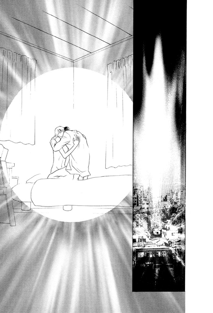 Shugorei ni Sasageru Ballad Vol. 1 Ch. 4 第26页