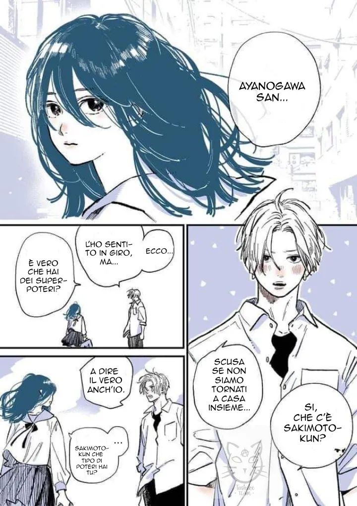 Married Espers' Love Beginnings 第1页