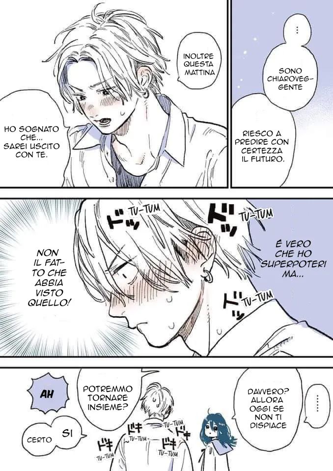 Married Espers' Love Beginnings 第2页