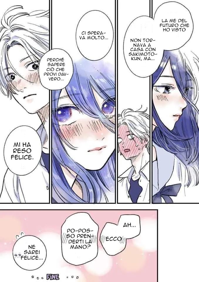 Married Espers' Love Beginnings 第4页