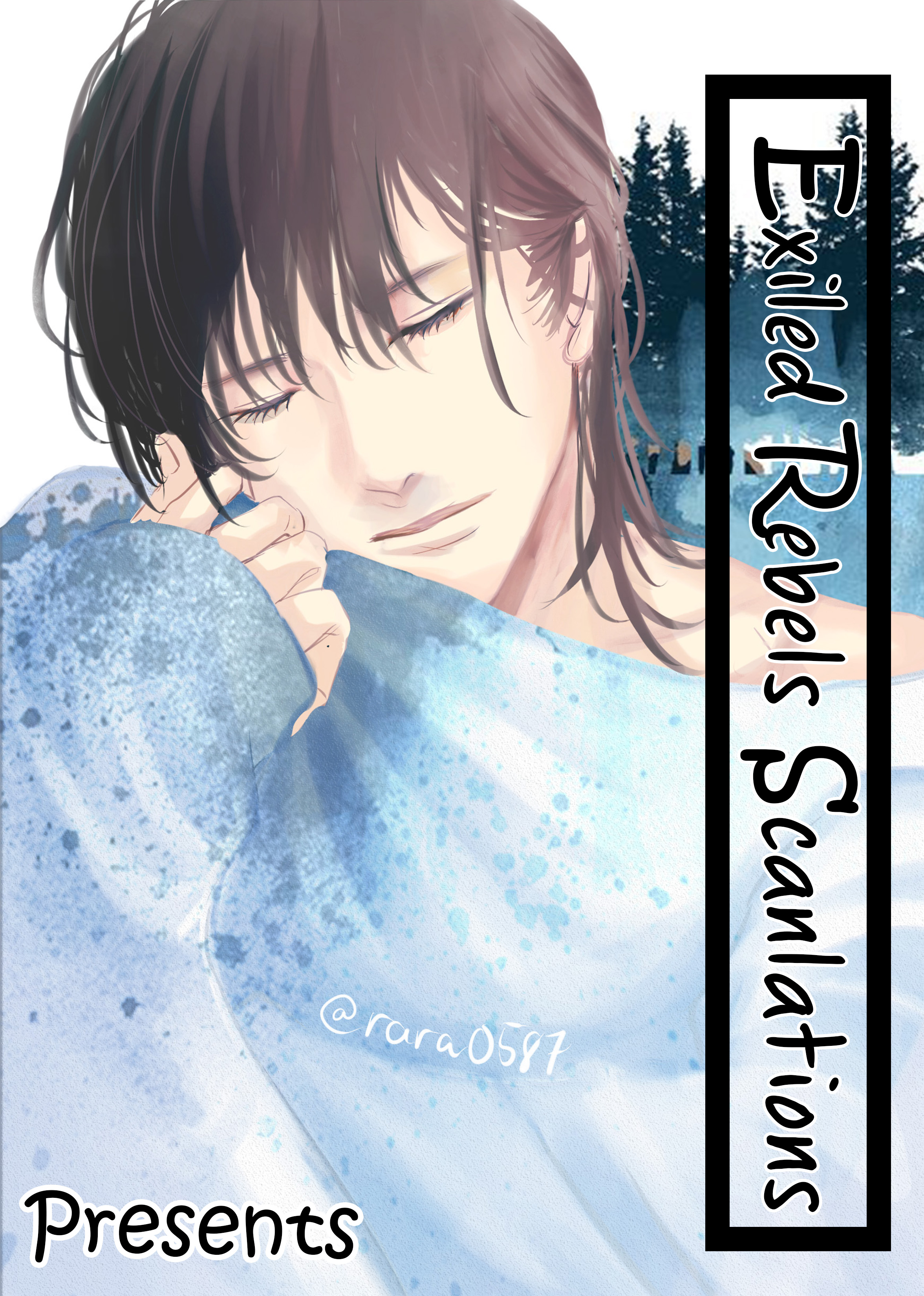 Ijiwaru Shinai de Dakishimete Drowning in You 第1页