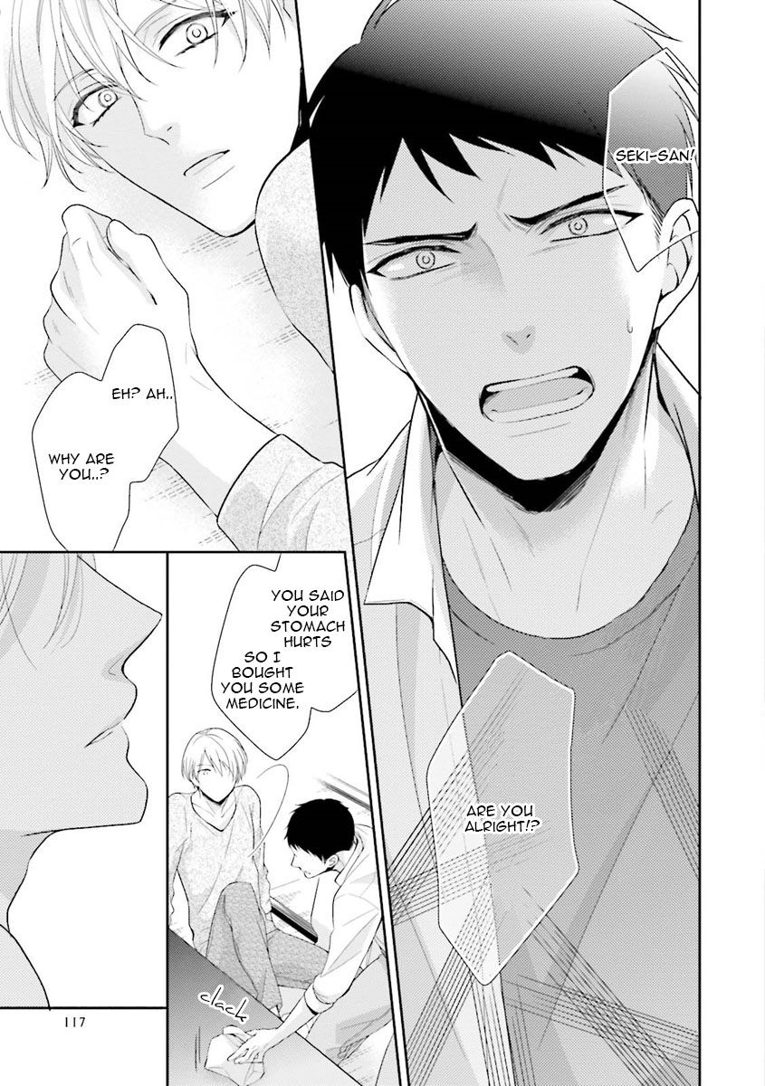 Ijiwaru Shinai de Dakishimete Drowning in You 第16页