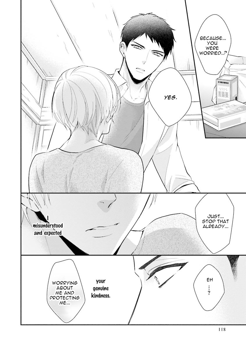 Ijiwaru Shinai de Dakishimete Drowning in You 第17页