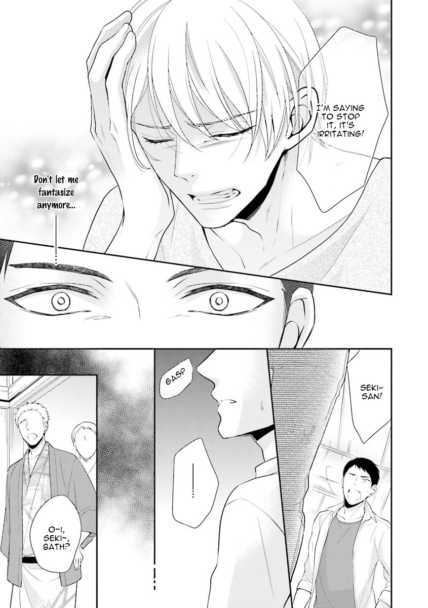 Ijiwaru Shinai de Dakishimete Drowning in You 第18页