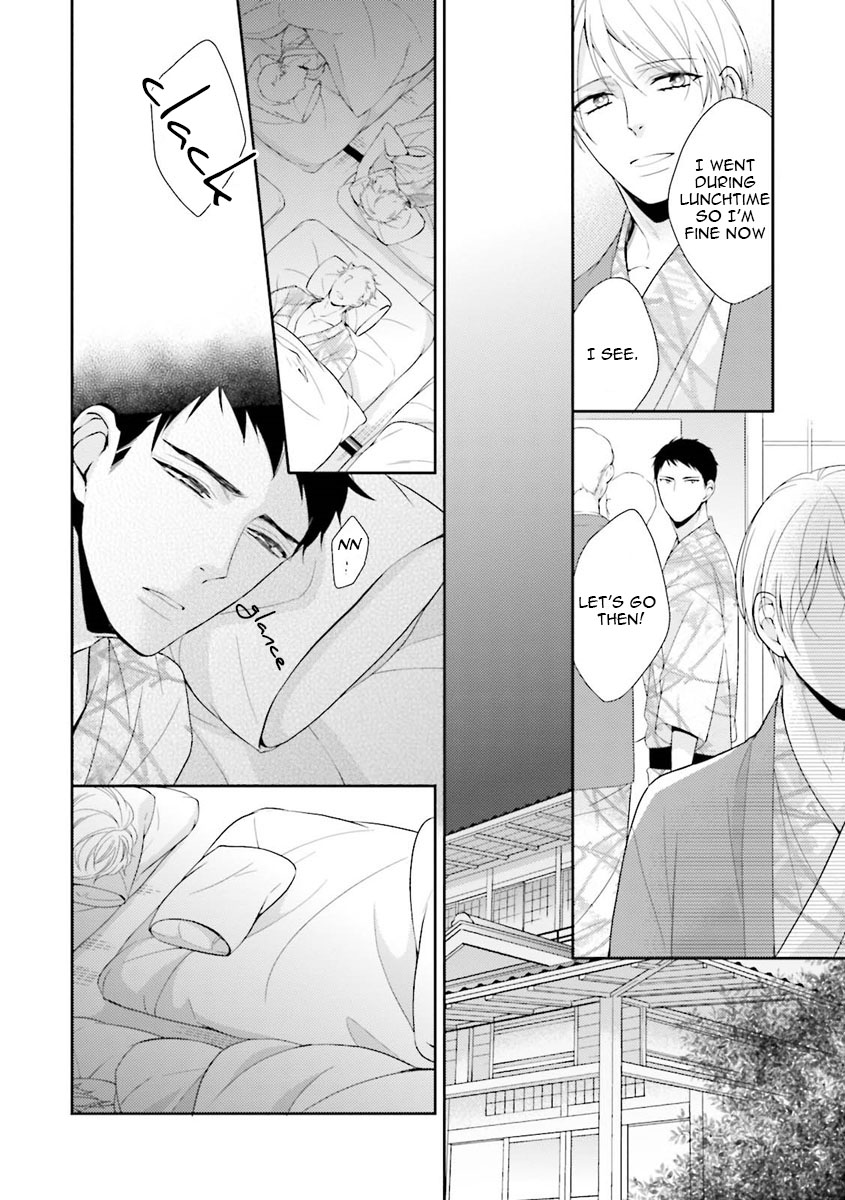 Ijiwaru Shinai de Dakishimete Drowning in You 第19页