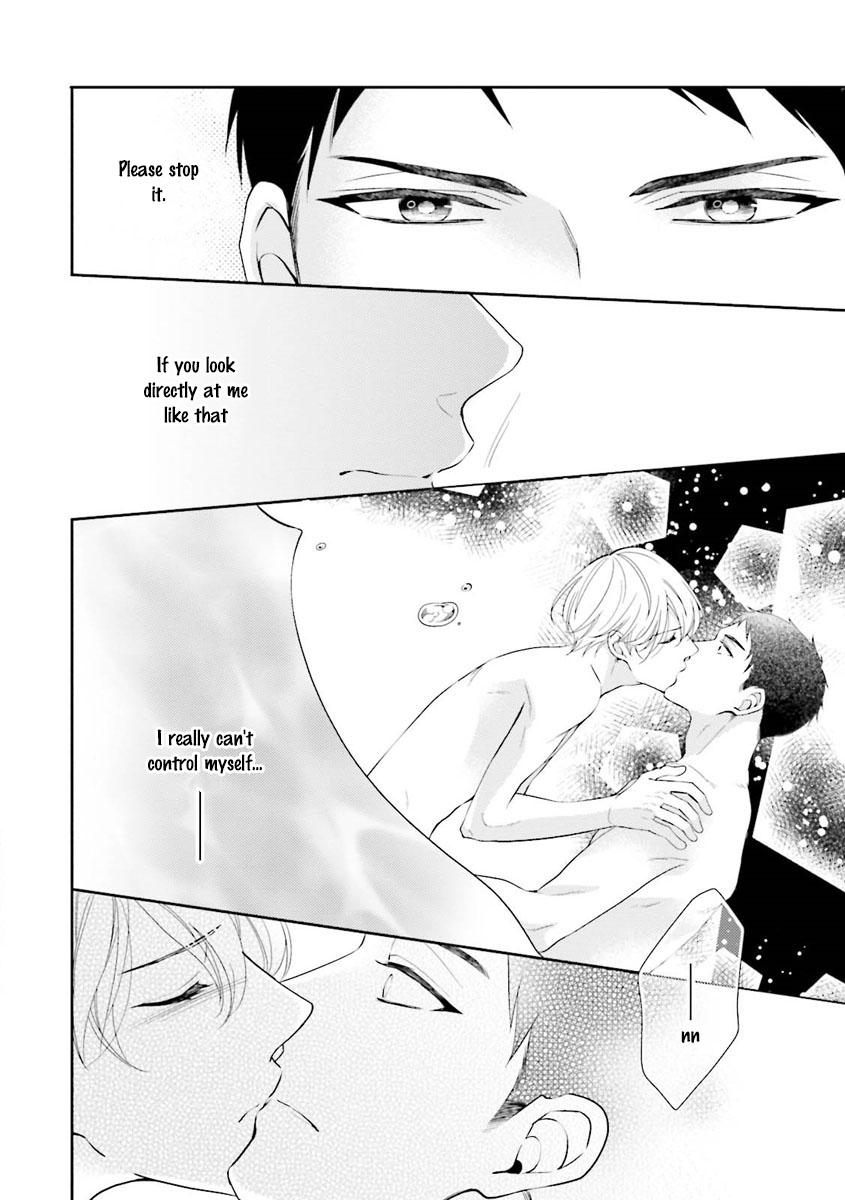 Ijiwaru Shinai de Dakishimete Drowning in You 第23页