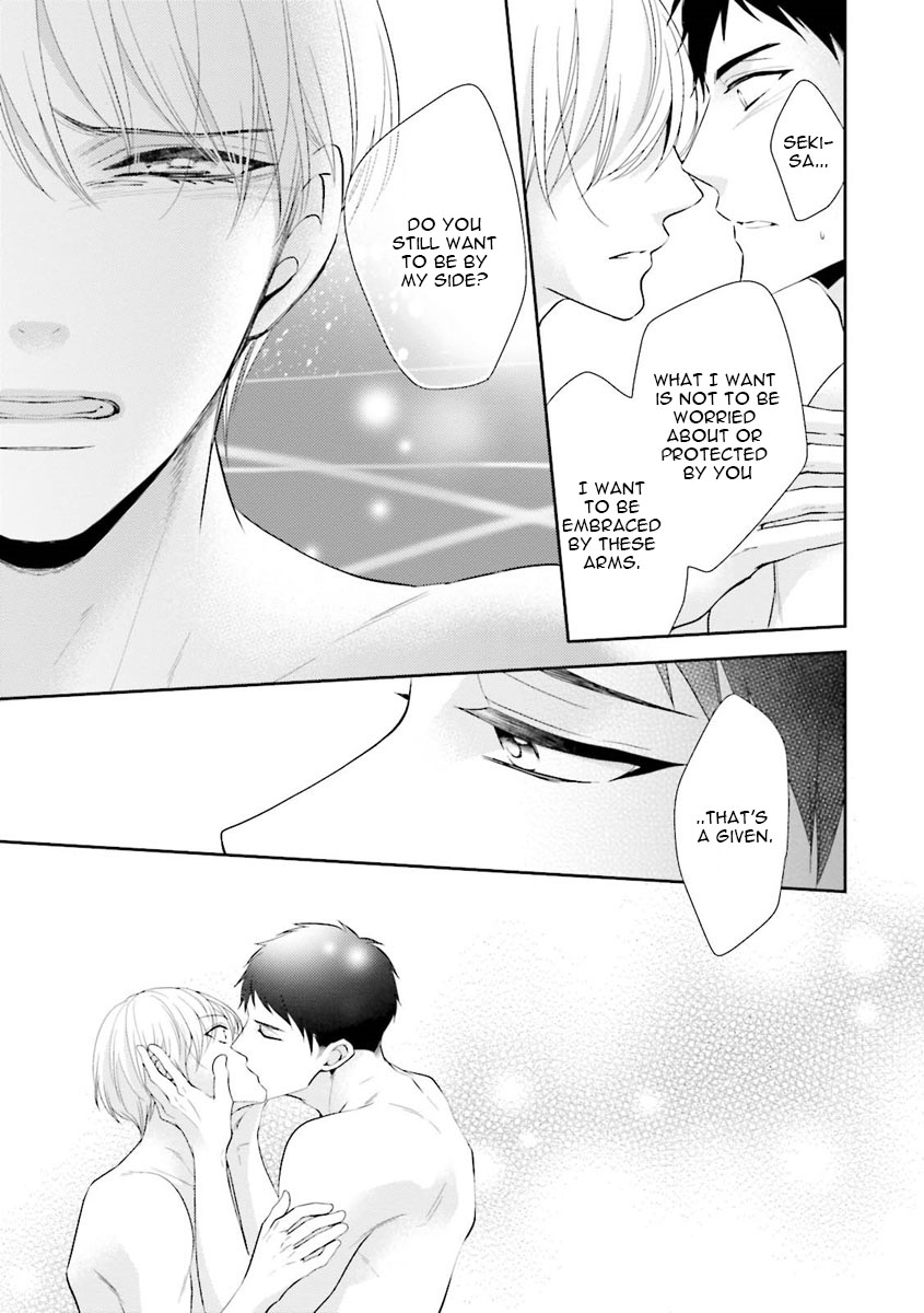 Ijiwaru Shinai de Dakishimete Drowning in You 第24页