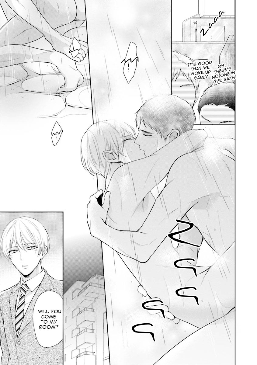 Ijiwaru Shinai de Dakishimete Drowning in You 第28页