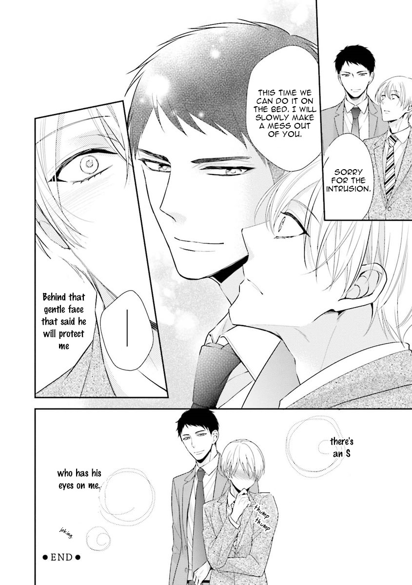 Ijiwaru Shinai de Dakishimete Drowning in You 第29页