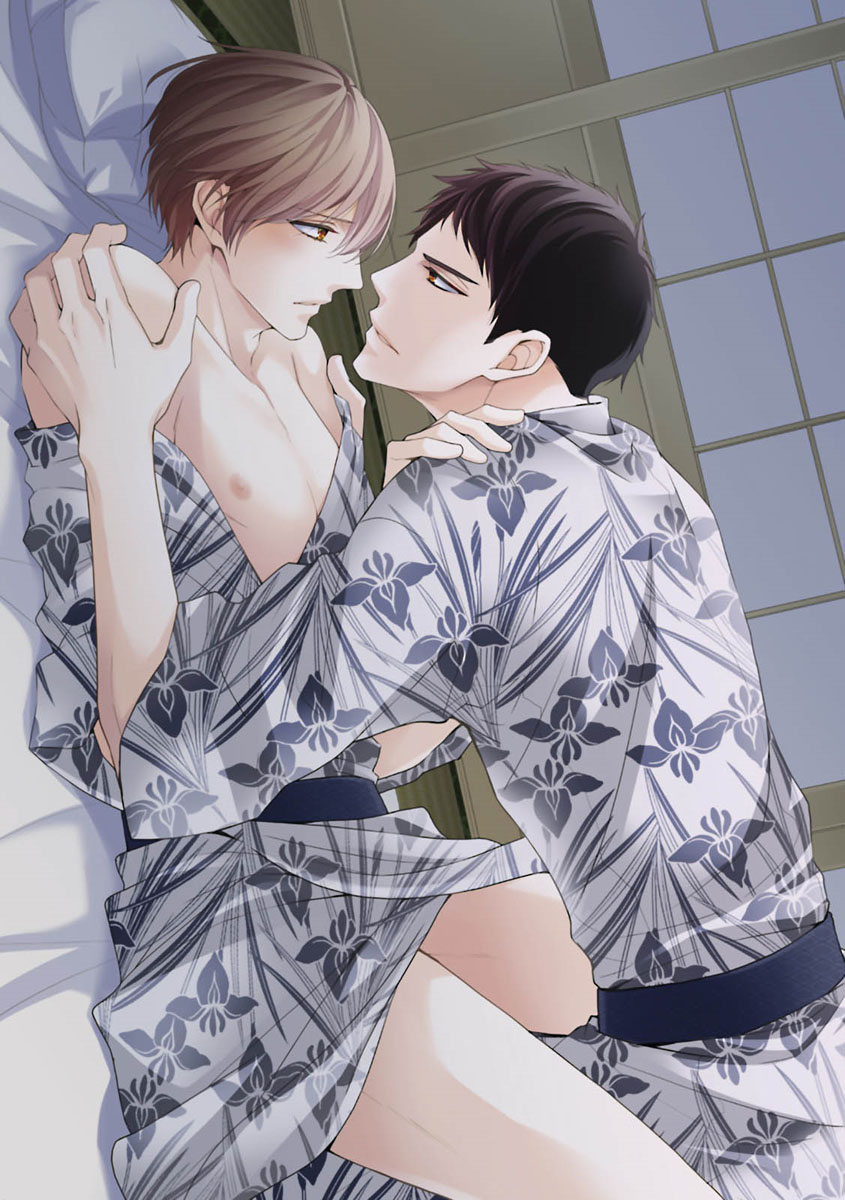 Ijiwaru Shinai de Dakishimete Drowning in You 第5页
