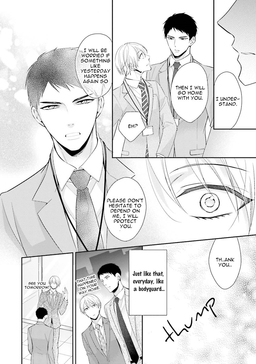 Ijiwaru Shinai de Dakishimete Drowning in You 第9页