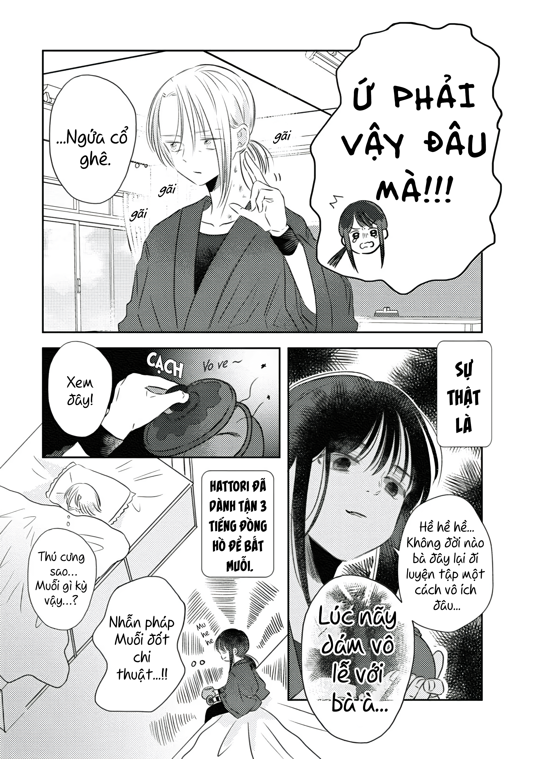 Kage to Hana Bạn cùng lớp là Ninja 第11页